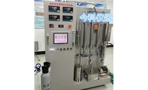 氣體吸收、吸附催化系列實(shí)驗(yàn)系列
